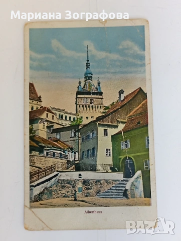 Старинни и колекционерски картички – България и чужбина, 1910–1980 г., редки изгледи и художествени , снимка 17 - Филателия - 47795278