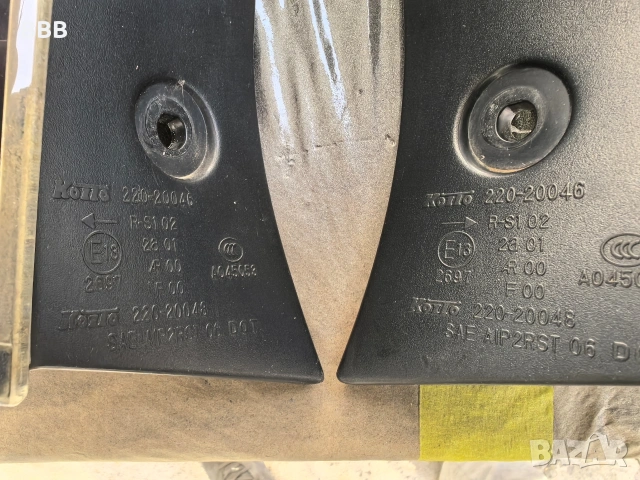 стопове за Субару форестер , снимка 4 - Части - 54183086