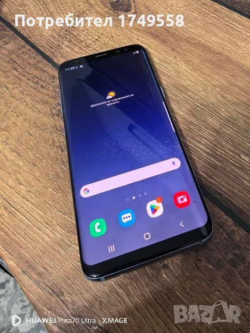 Samsung galaxy S8, снимка 6 - Samsung - 55400200