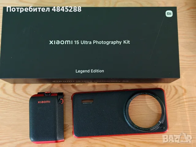 Xiaomi 15 Ultra 16/512GB Silver Chrome + Photography Kit Legend Edition, гаранция до 2028, снимка 4 - Xiaomi - 55600689