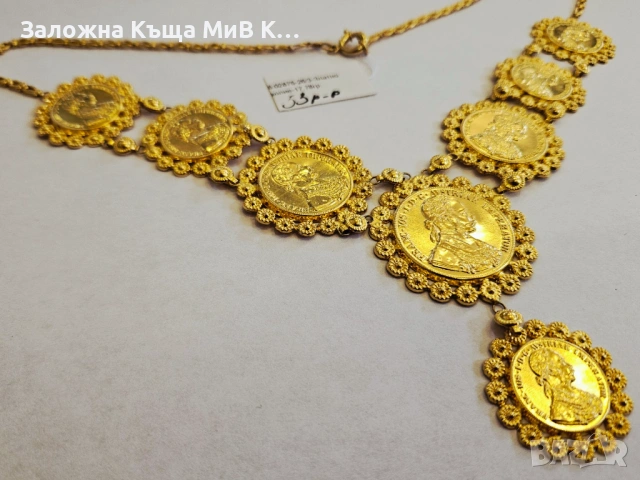 Златен синджир с пендари 17.78гр 02875-26/3, снимка 2 - Колиета, медальони, синджири - 54739356