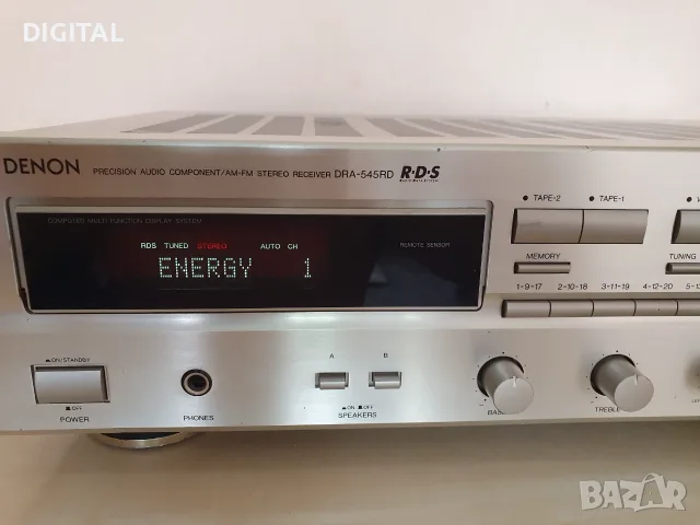DENON DRA-545RD
