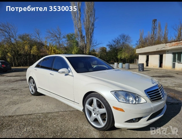 Mercedes - Benz S550, снимка 2 - Автомобили и джипове - 55046541