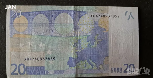 За колекция 2002г. еуро, снимка 2 - Нумизматика и бонистика - 55375656
