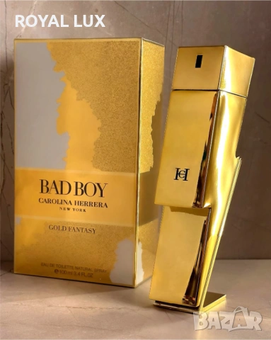 CAROLINA HERRERA BAD BOY GOLD FANTASY EDT 100ML Парфюм за мъже