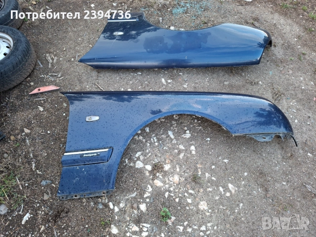 Калници за w210 преди фейс без ръжди