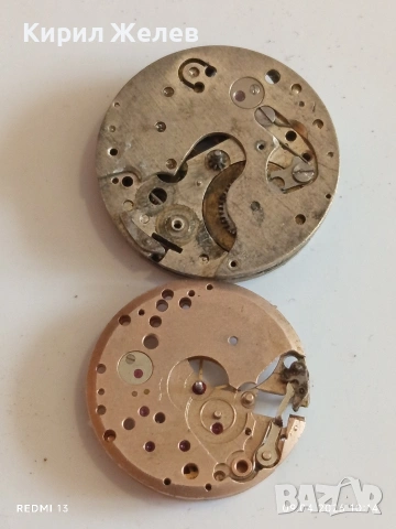 Лот 12 броя механизми за механичен часовник стари за части КОЛЕКЦИЯ 48060, снимка 4 - Антикварни и старинни предмети - 54143242