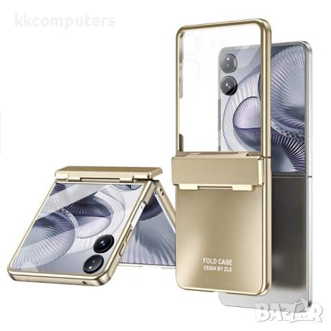 Xiaomi Mix Flip 2 калъф – PC, метално покритие, защита на пантата, протектор, 4 цвята