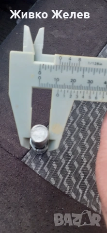 Анкерни болтове, снимка 3 - Други - 54246548