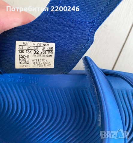 adidas датски чехли и сандали 8 € за двата чифта, снимка 4 - Детски сандали и чехли - 54749089
