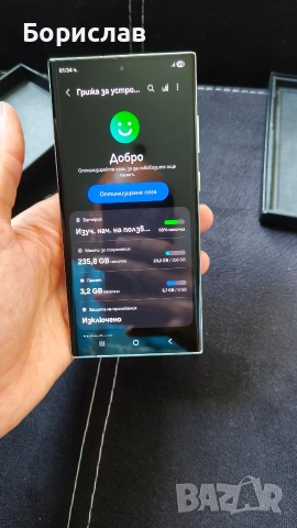Samsung Galaxy S23 ultra, снимка 3 - Samsung - 54937374