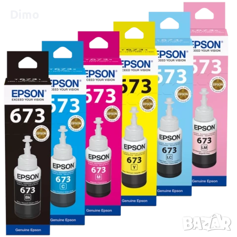 Продавам Комплект мастила за L800, L805, L810, L850, L1800 (6 х 70 ml, T673)