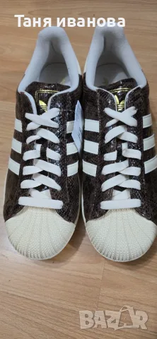Adidas superstar 46-мъжки кецове 