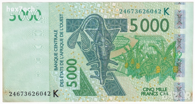 ❤️ ⭐ Западна Африка Сенегал 2024 5000 франка ⭐ ❤️, снимка 2 - Нумизматика и бонистика - 53956460