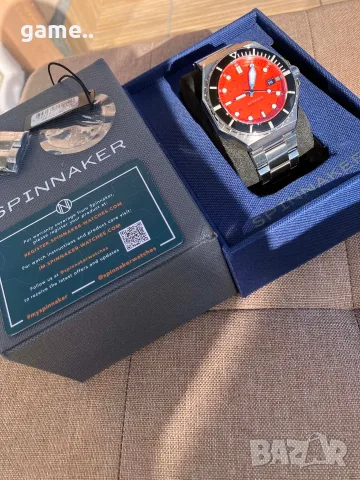 SPINNAKER DUMAS TANGERINE Diver