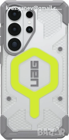 UAG калъф за Samsung Galaxy S26 Ultra + връзка (lanyard) – Glow-in-the-Dark, MagSafe, снимка 7 - Калъфи, кейсове - 54016677