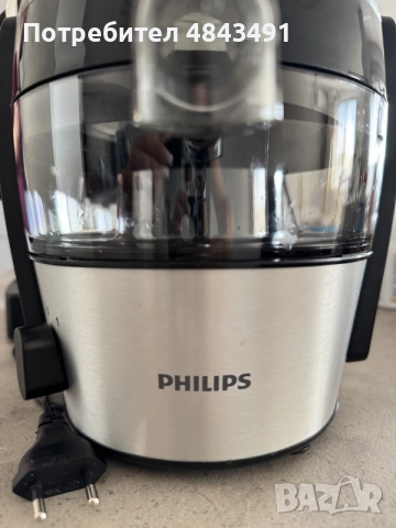Сокоизтисквачка Philips Viva Collection, снимка 7 - Сокоизстисквачки и цитрус преси - 55424377