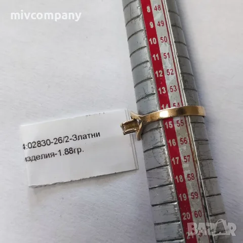 Златен пръстен 1.88гр. с диамант, снимка 4 - Пръстени - 55382070