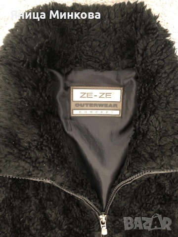 Дамско преходно яке, снимка 9 - Якета - 54037253