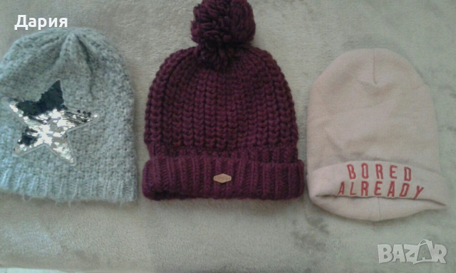 Разпродажба на дрехи, снимка 4 - Други - 54216115