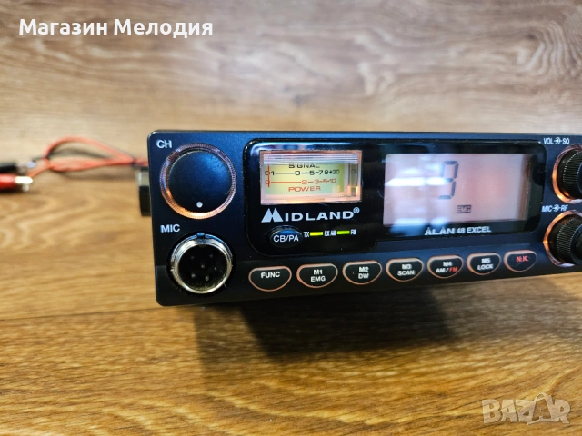 Радиостанция CB Midland Alan 48 Excel D80 – Легендарен модел за камиони и автомобили, снимка 3 - Други - 54710736