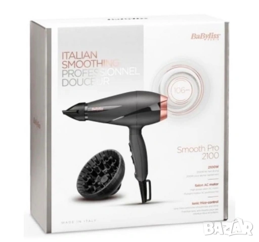 Сешоар BaByliss - Smooth Pro 2100 6709DE, 2100 W, 3 степени, черен/розово злато