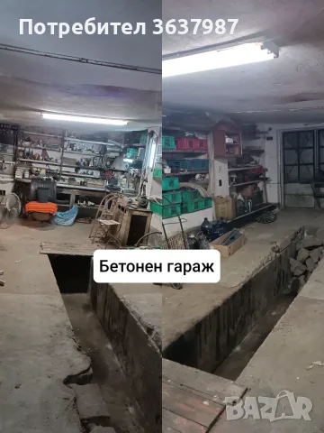 Масивна къща от собственик , снимка 16 - Къщи - 55619123