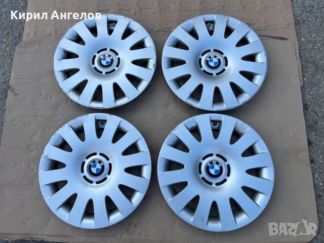 Оригинални тасове 15 цола за BMW