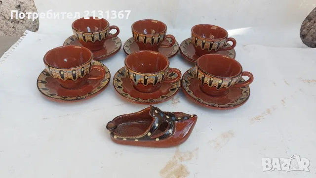 сервиз,троянска керамика,битов,механа