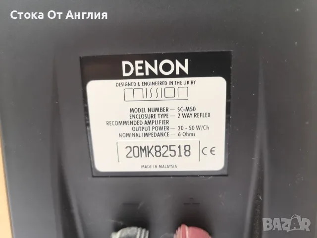 Аудио микро системa - Denon UD-M31, снимка 10 - Аудиосистеми - 55546916