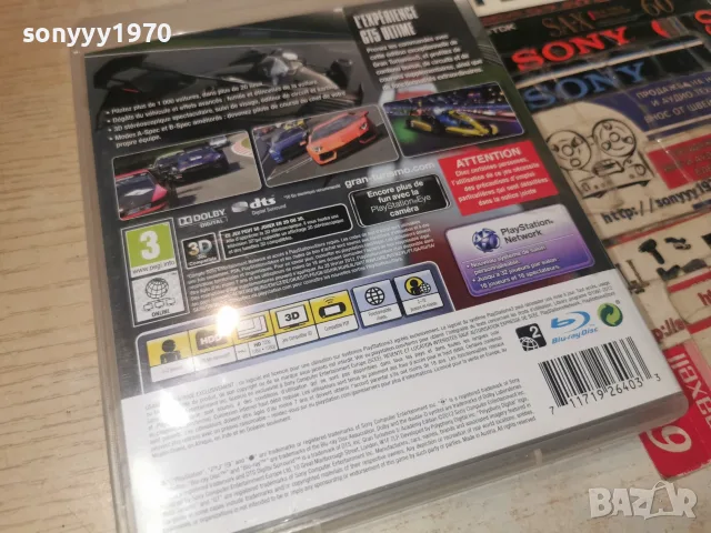 SONY PS3 GRAN TURISMO 5 GAME 2707262028H2E7R, снимка 11 - Игри за PlayStation - 55435984