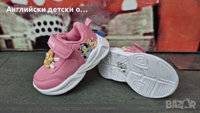 Английски детски маратонки- BLUEY , снимка 3 - Детски маратонки - 54196857
