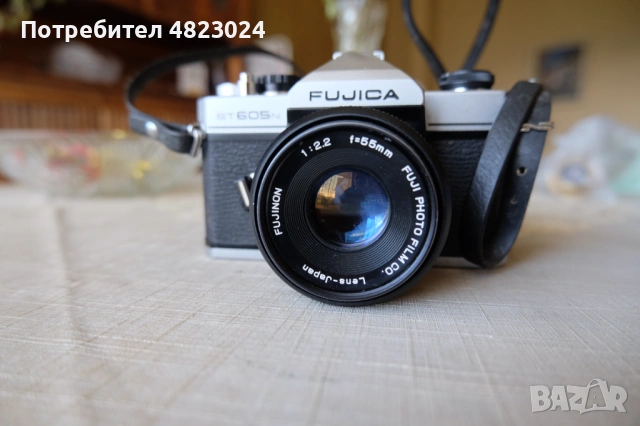 Fujica ST605N & Fujinon 50mm f2.2 Lens. M42 Mount