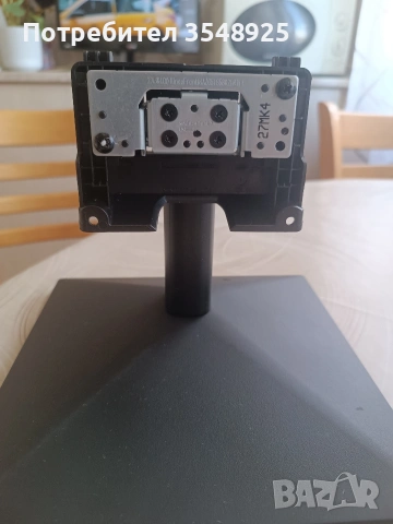 Стойка за Монитор LG 27 MK 430 H, снимка 4 - Монитори - 54900038