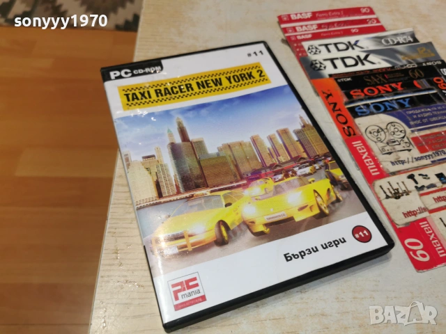 TAXI RACER NEW YORK 2 PC 1705260848H1E3R, снимка 9 - Игри за Nintendo - 54578728