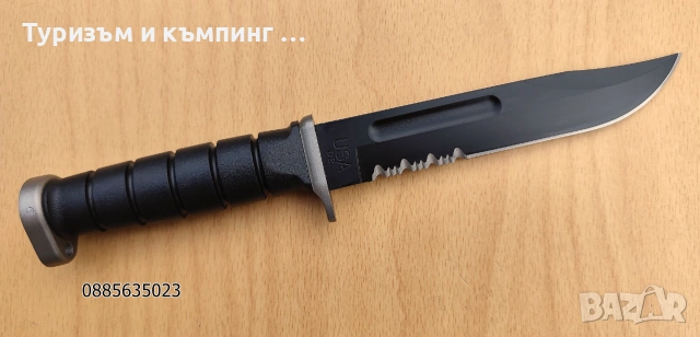 КАВАR Оleаn NY USА , снимка 9 - Ножове - 55052751