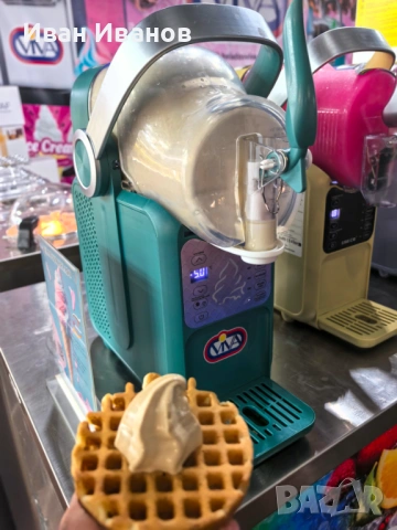 Мини машина за сладолед и скрежина, 2.5 литра, нова, снимка 18 - Други - 53913468