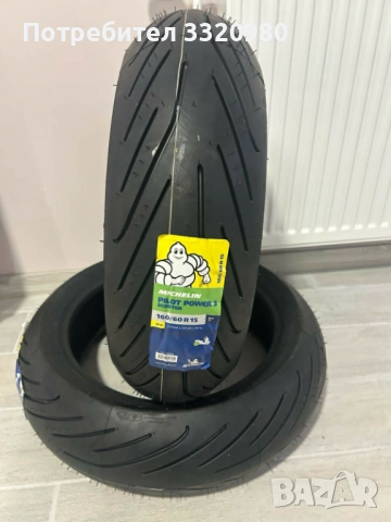 Michelin Pilot Power 3 Scooter – размер 160/60 R15.