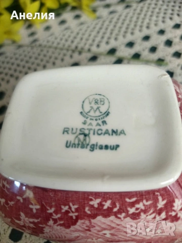 Villeroy & Boch Rusticana, снимка 15 - Чинии - 54297525