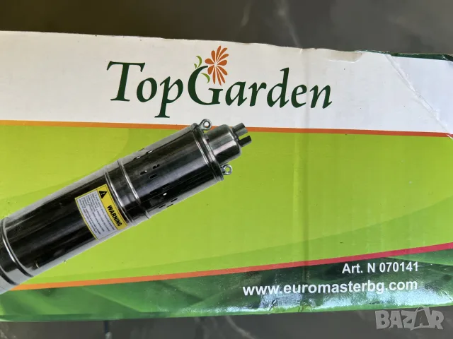 Продавам помпа TopGarden RD-WP34 – съвсем нова, неползвана