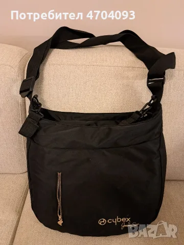 Чанта за бебешка количка Cybex kato nova