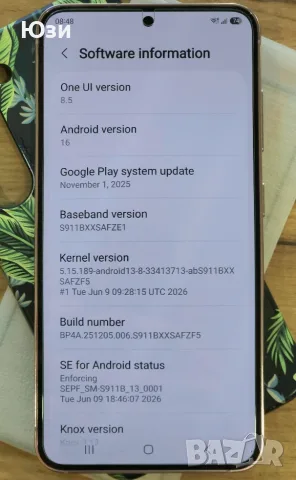 **ОТЛИЧЕН** Samsung Galaxy S23 256GB Lavender, снимка 2 - Samsung - 55419275