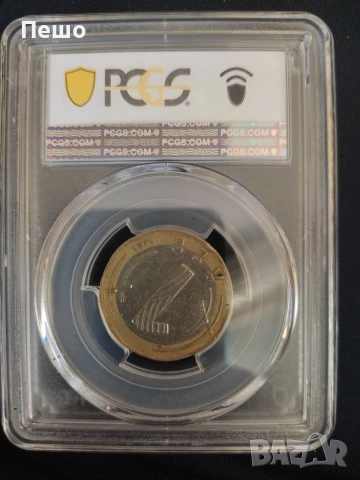 1 лев 2002г, грешка,mint error, снимка 2 - Нумизматика и бонистика - 54718828