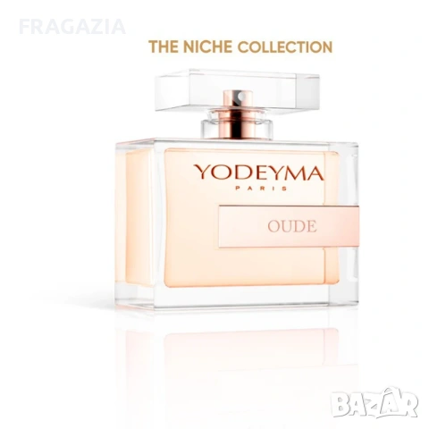 Парфюм Oude – мистерия, лукс и съблазън