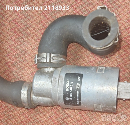 стъпково моторче volvo v70 - s70 , снимка 3 - Части - 55054533
