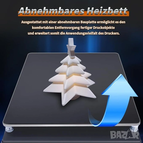 НОВ 3d принтер MALYAN M320, снимка 2 - Принтери, копири, скенери - 54837002