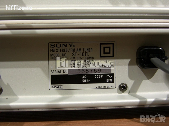 Комплект Sony tae-20f / tan-15f / st-10fl, снимка 12 - Аудиосистеми - 54898615