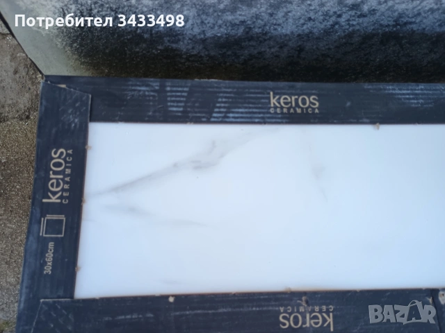 Бели плочки 30х60, три кутии, снимка 5 - Декорация за дома - 54989016