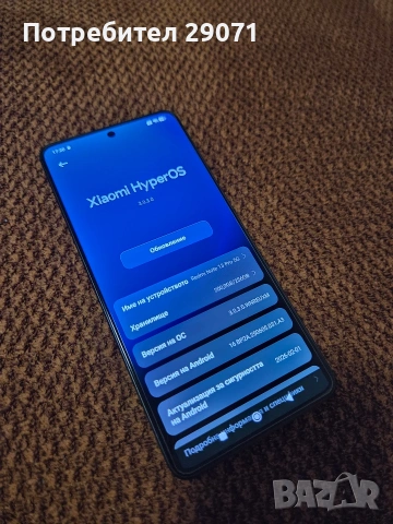 Xiaomi redmi note13 pro 5G 256gb, снимка 3 - Xiaomi - 54680477