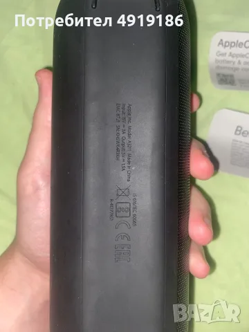 Beats pill 2, bluethooth, снимка 3 - Тонколони - 55666969